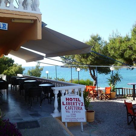 Liberty II Hotel Agia Marina  Exterior photo